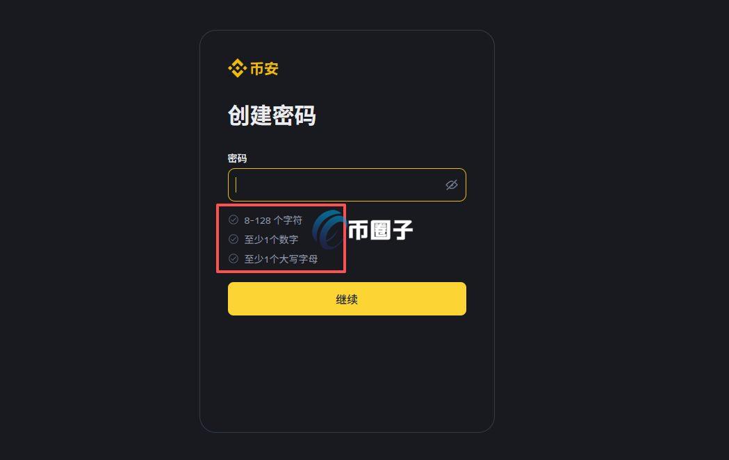 BROCCOLI币怎么买？三分钟学会购买BROCCOLI币