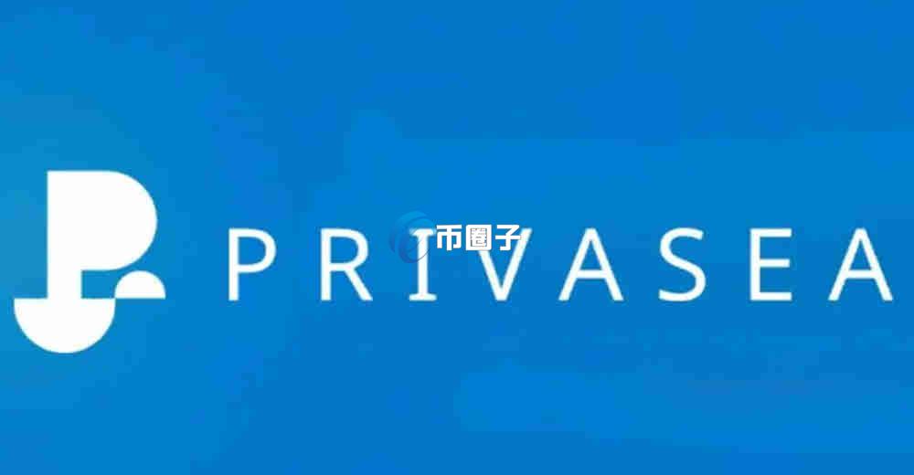 PRAI币什么时候上合约？在哪里购买？