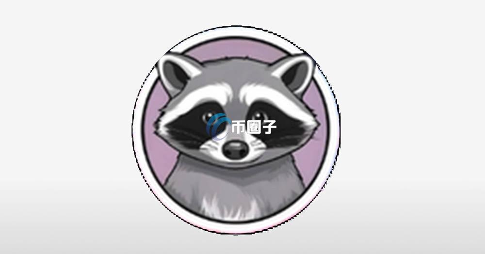 FRED币在哪个平台交易？FRED币交易买卖新手教程