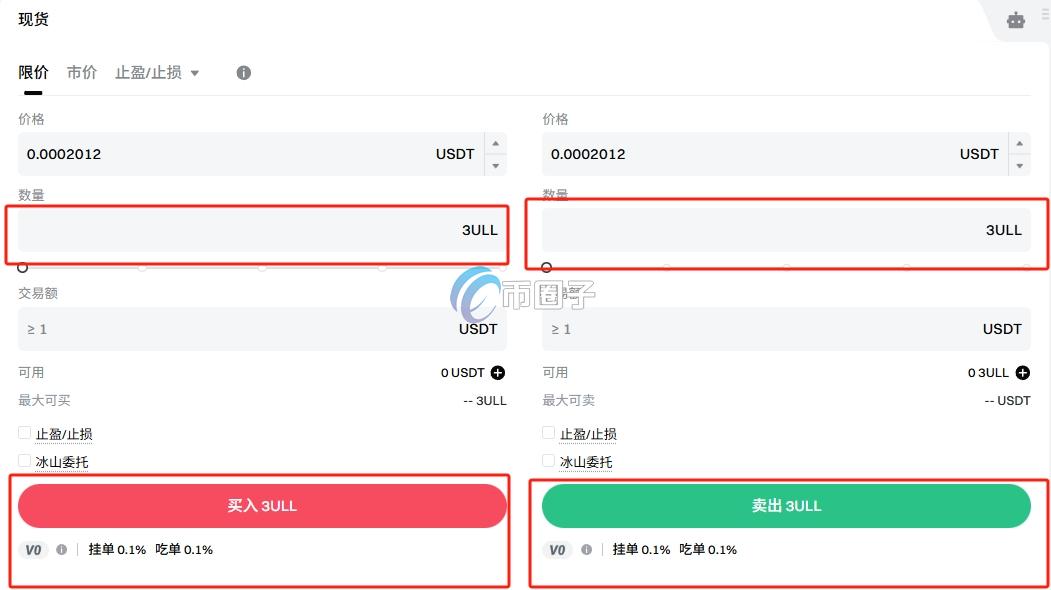 3ULL币在哪个平台交易？3ULL币交易买卖新手教程