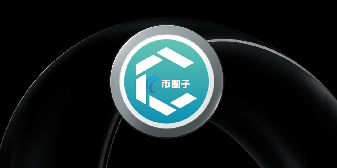 CLO币有前景吗？CLO币未来价格预测