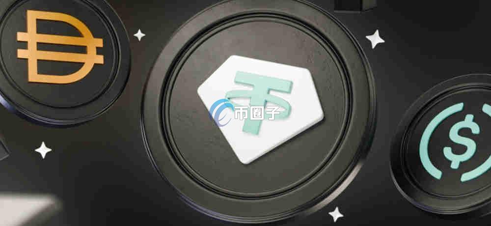 稳定币龙头股票有哪些？稳定币龙头股全景解析