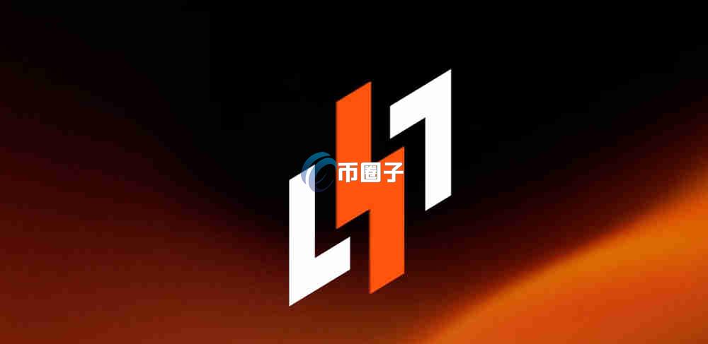 LIGHT币发行量多少？LIGHT币发行总量介绍