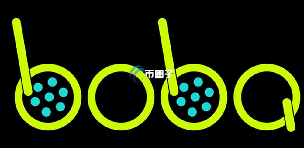 BOBA是什么币种？在中国合法吗？