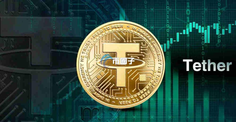 U币能换人民币吗？怎么换？