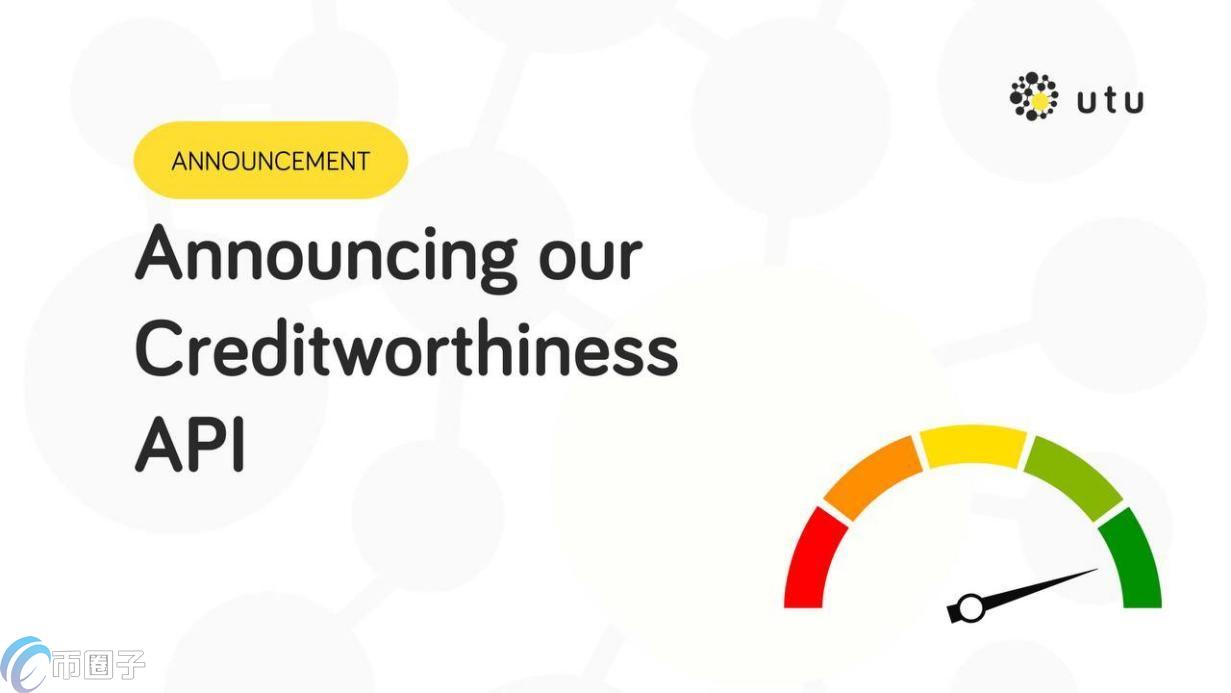 UTU是什么币种？UTU币官网、总量和价格介绍