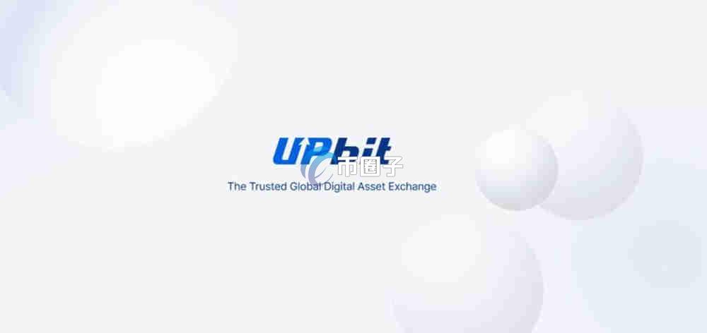 REI币在哪个交易所可以交易？REI币上线交易所盘点