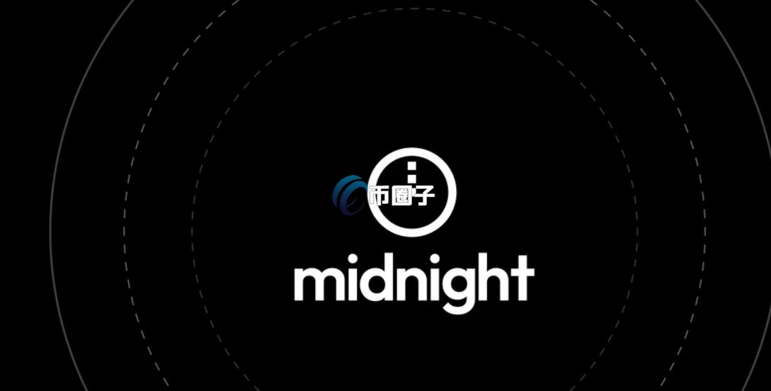 NIGHT币前景如何？NIGHT币未来前景及价值分析