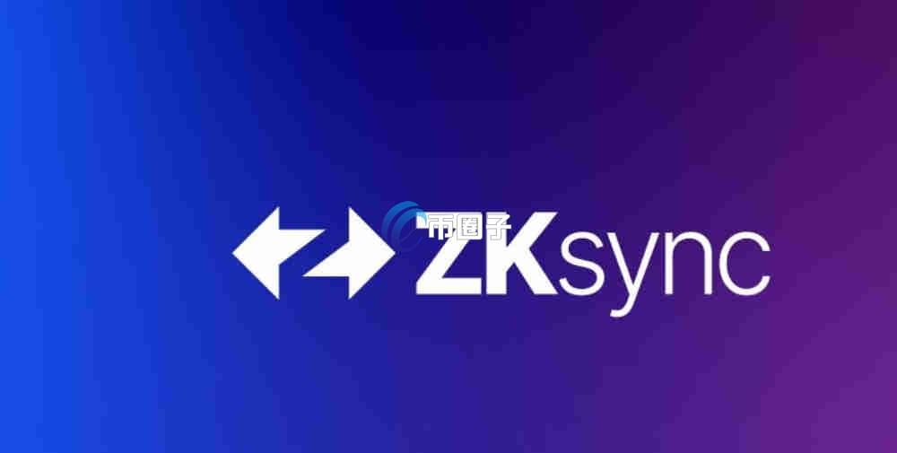 ZK币能涨到5美金吗？2026年ZK币价格预测