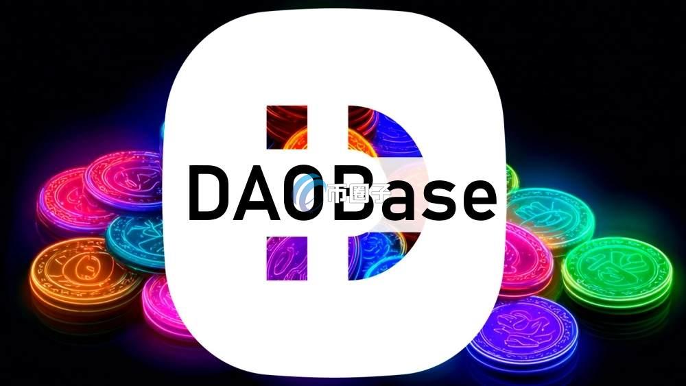 BEE是什么币种？BEE币还有希望吗？