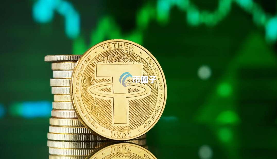 USDT一天可以卖多少？最少一百才能卖吗？