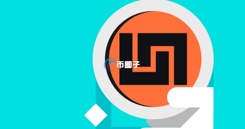 INX币还能交易吗？INX币怎么交易？