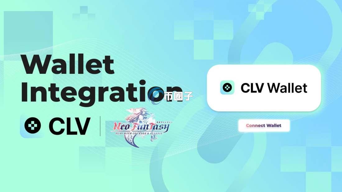 SKU币在哪些交易所可以交易？