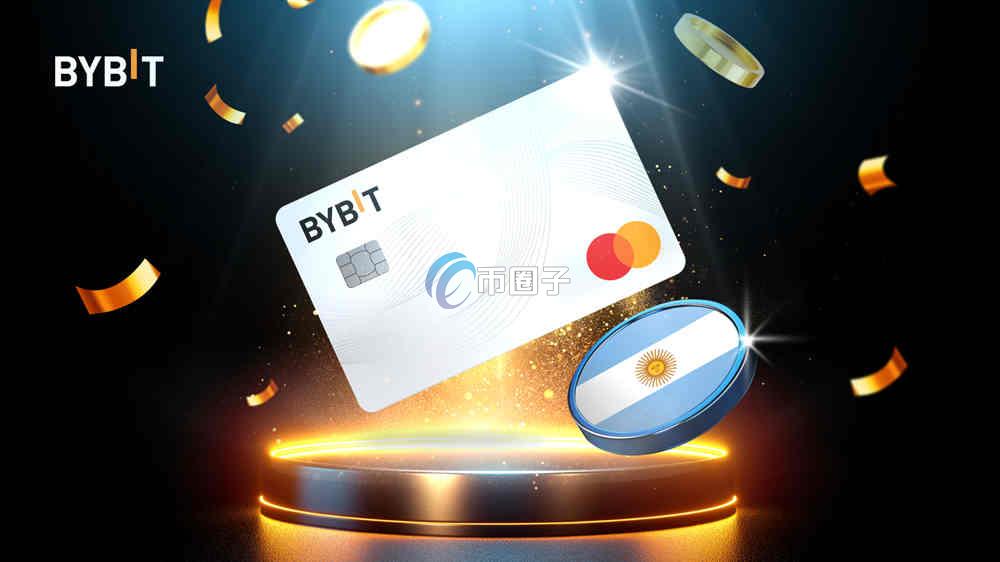 Bybit Card在国内能用吗？能安全吗？