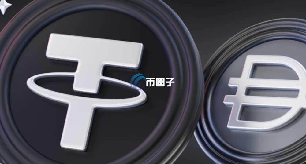 稳定币收益怎么样？稳定币收益率低的原因是什么？