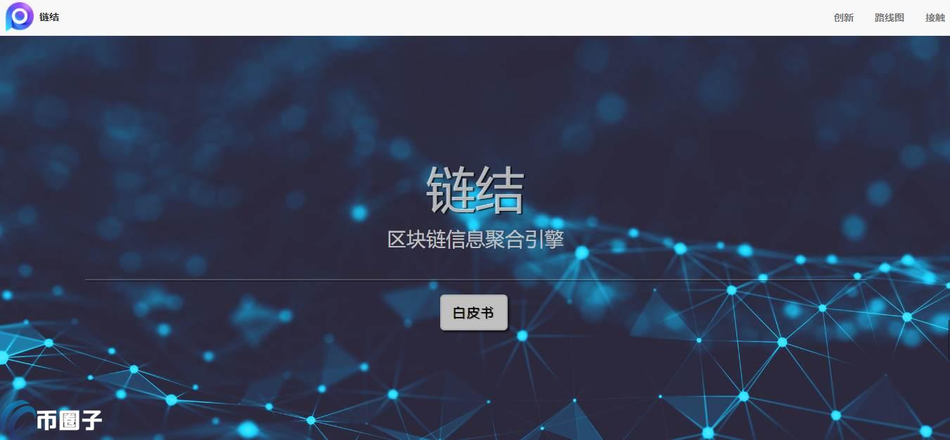 CBG币多少钱一个?CBG币历史价格一览 CBG币多少钱一个?CBG币历史价格一览