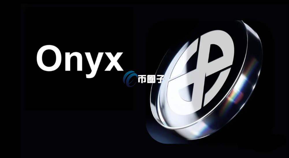 XCN币上线交易了吗？怎么买？