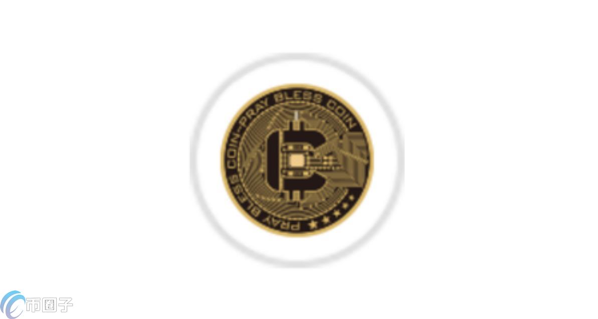 PBCA币发行价格和发行总量是多少？