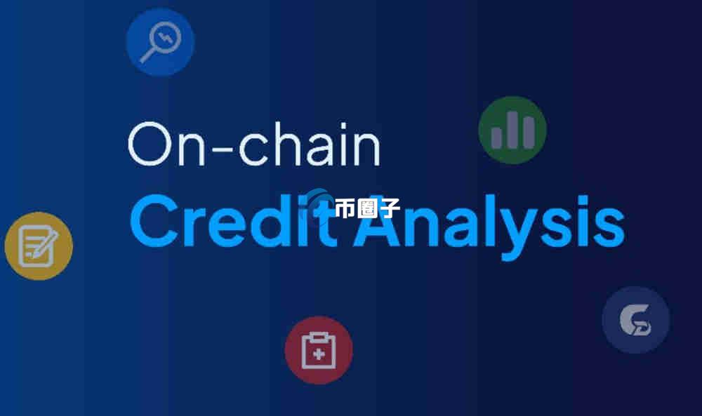 CDL币上线时间是哪天?CDL币发行时间和发行总量介绍 CDL币上线时间是哪天?CDL币发行时间和发行总量介绍