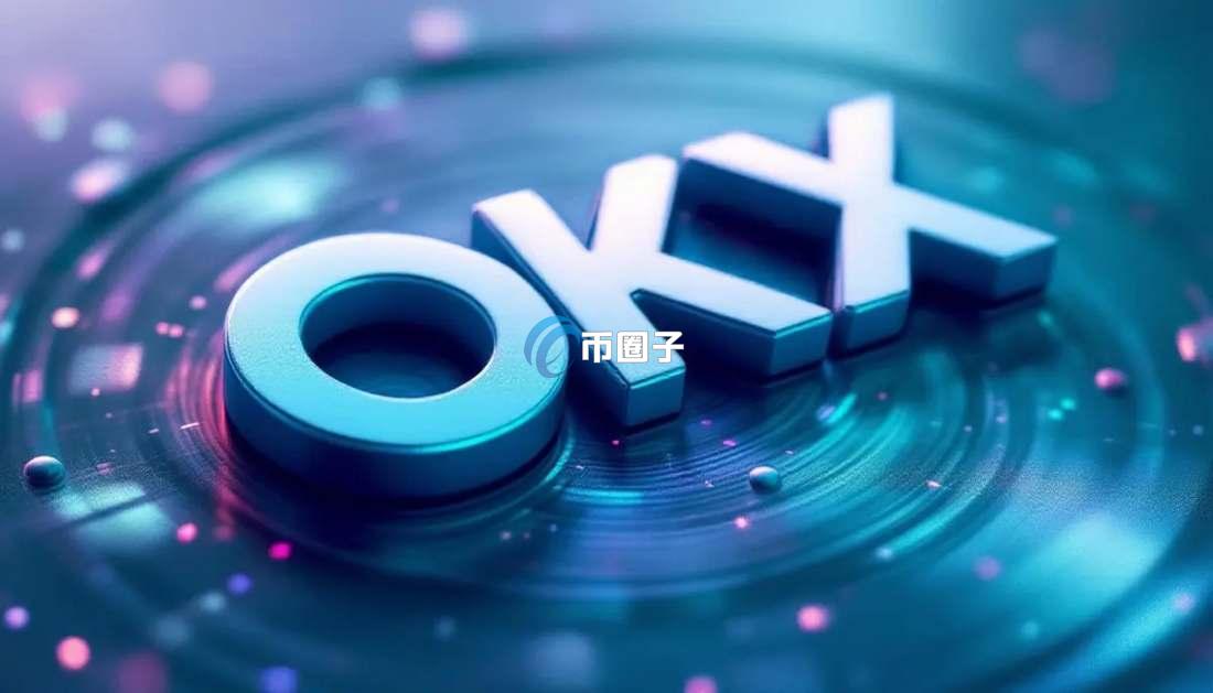 NAVX币在哪个交易所交易？怎么交易？