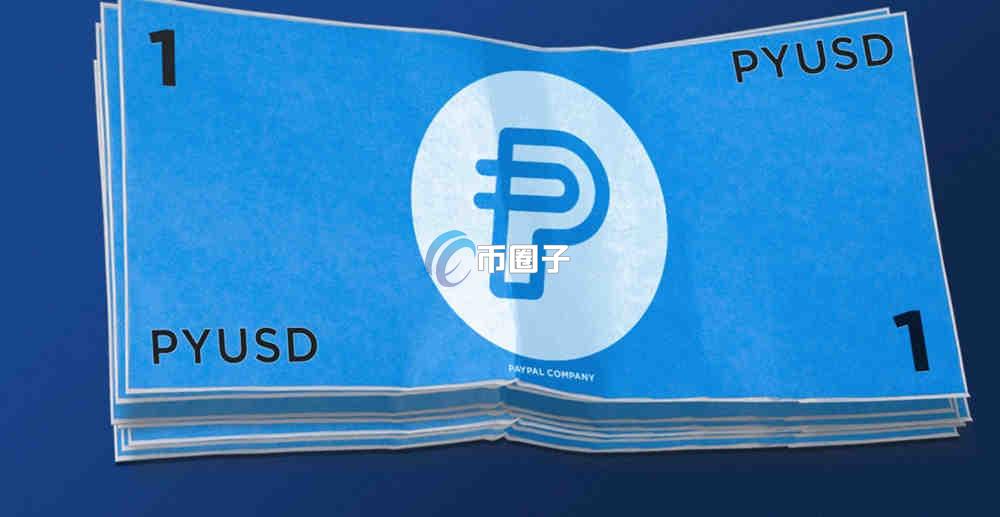 稳定币除了USDT还有什么可以买? 稳定币除了USDT还有什么可以买?