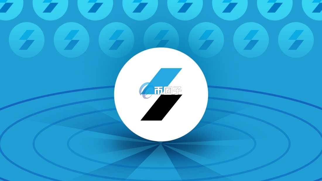 STPT币会涨到10元吗？STPT币未来价格预测