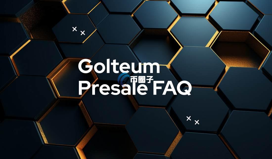 代币化黄金是什么意思？一文读懂代币化黄金