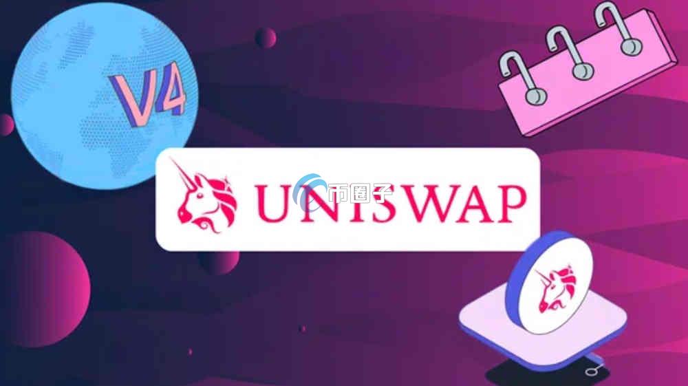 BUBBLE币怎么买？上线交易所了吗？