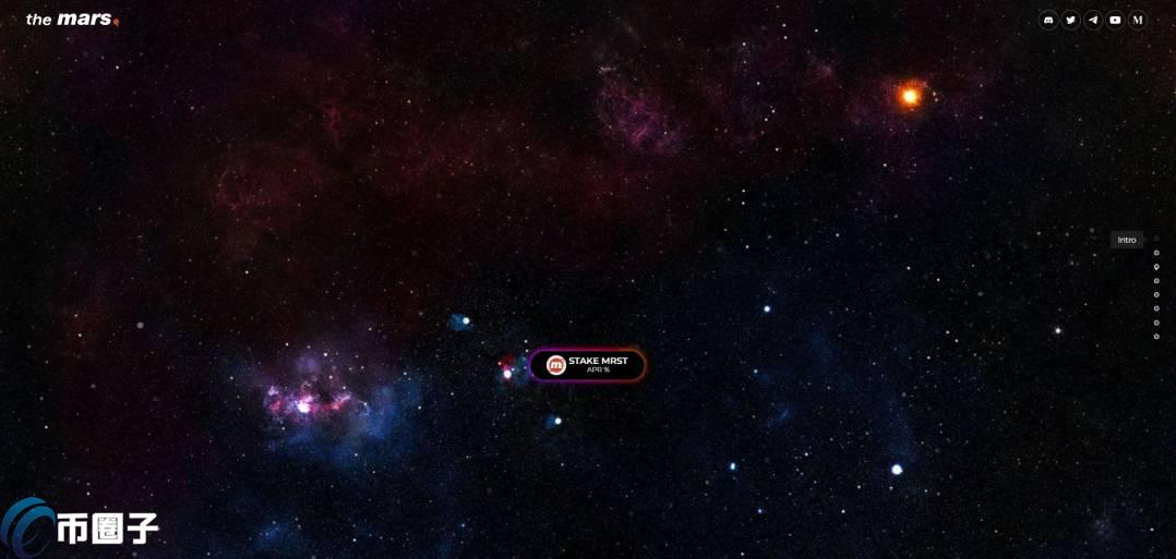 MRST是什么币种？MRST币怎么样？