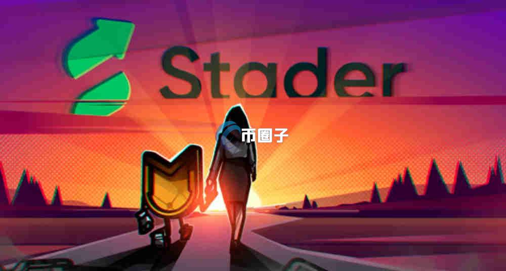 SD币会是百倍币吗？会涨到10美金吗？