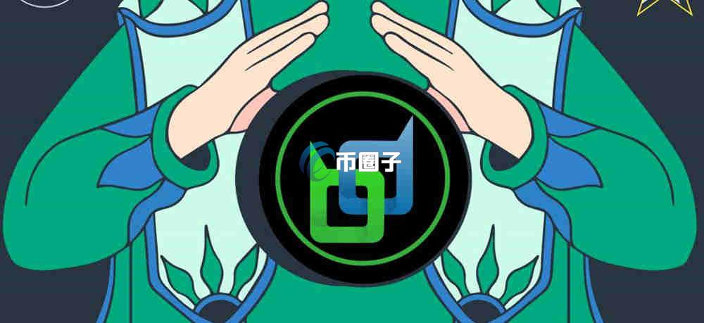 BDX币一个多少钱?BDX币历史价格一览 BDX币一个多少钱?BDX币历史价格一览