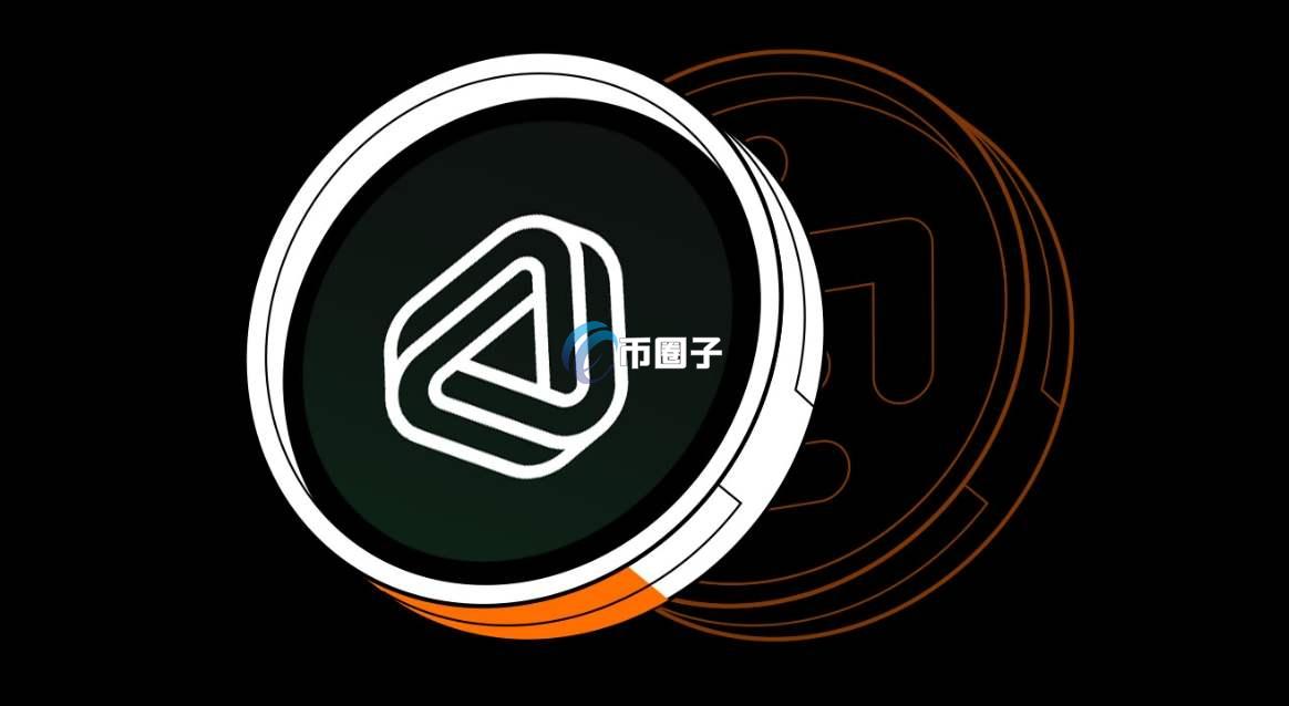 ICNT是什么币种?ICNT币有价值吗? ICNT是什么币种?ICNT币有价值吗?