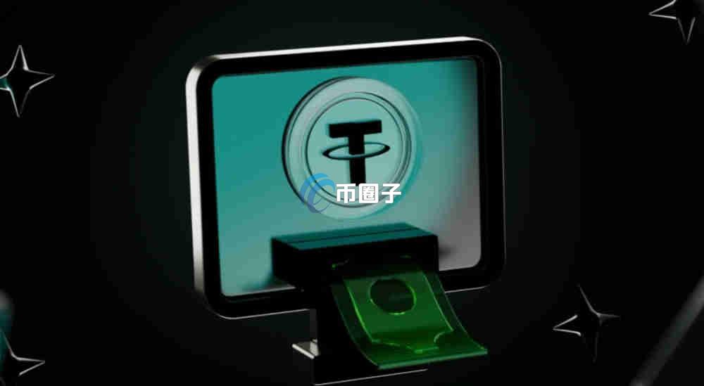 提40万USDT迟迟不到账是什么原因？