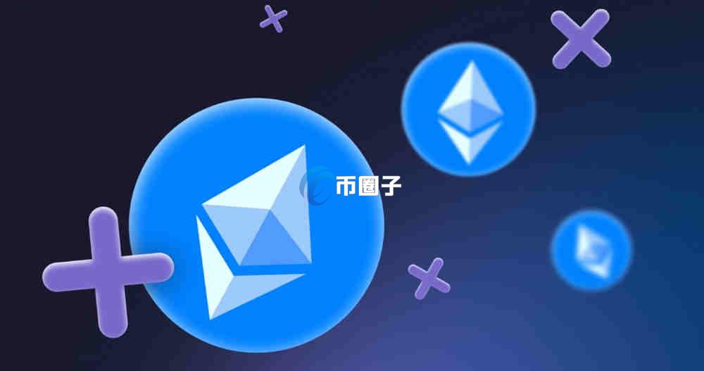 加密货币发行需要什么条件？发行条件、门槛、流程一次看