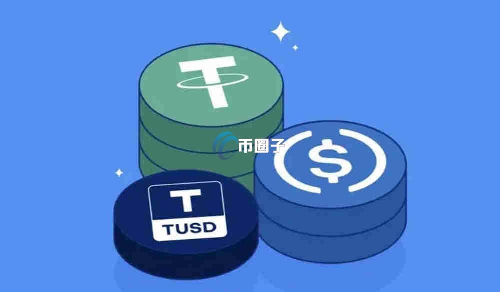 稳定币对银行的影响有哪些？具体影响具体分析