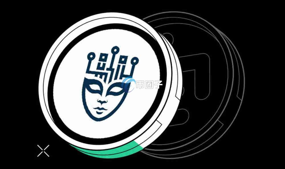 VVV币发行总量多少？多少钱一个？