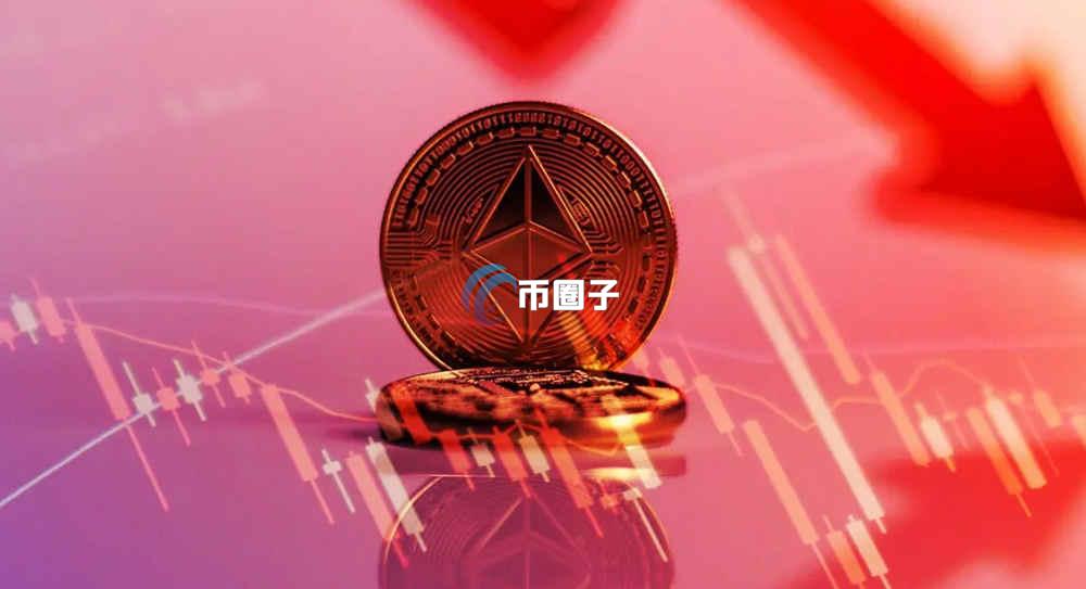 以太坊质押币种有哪些？