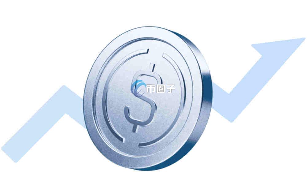 USDe是什么货币?一文全面了解稳定币USDe USDe是什么货币?一文全面了解稳定币USDe