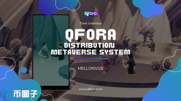 QUROZ是什么币种？QUROZ币全面介绍