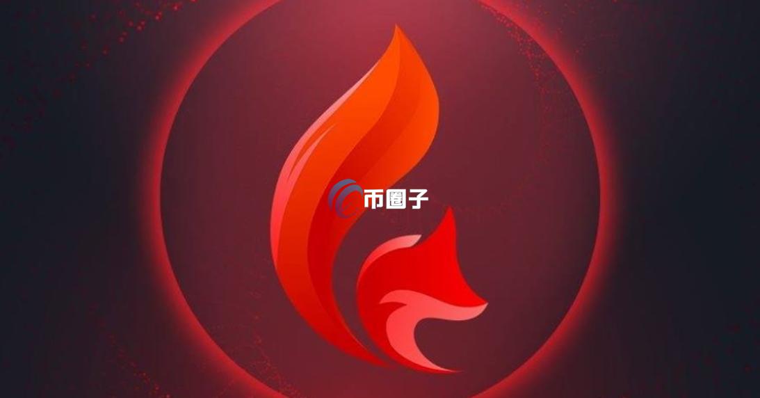 LIBFX是什么币种?LIBFX币怎么样? LIBFX是什么币种?LIBFX币怎么样?