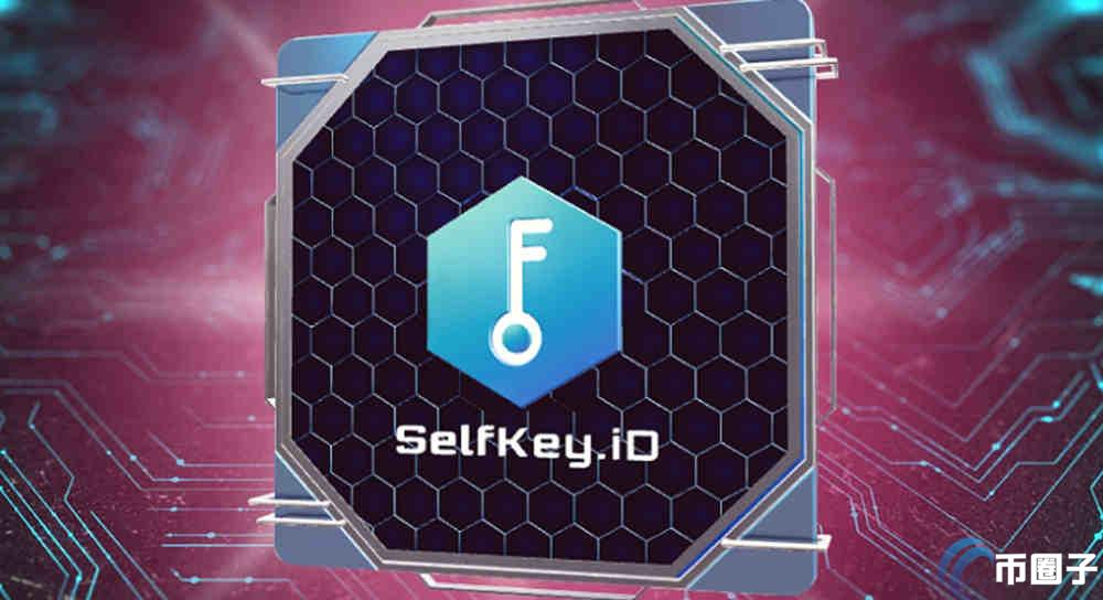 一文了解KEY币未来的价值在哪里？