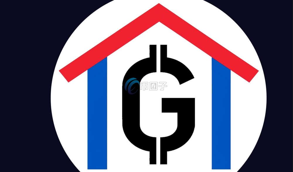 GOHOME是什么币种？GOHOME币怎么样？