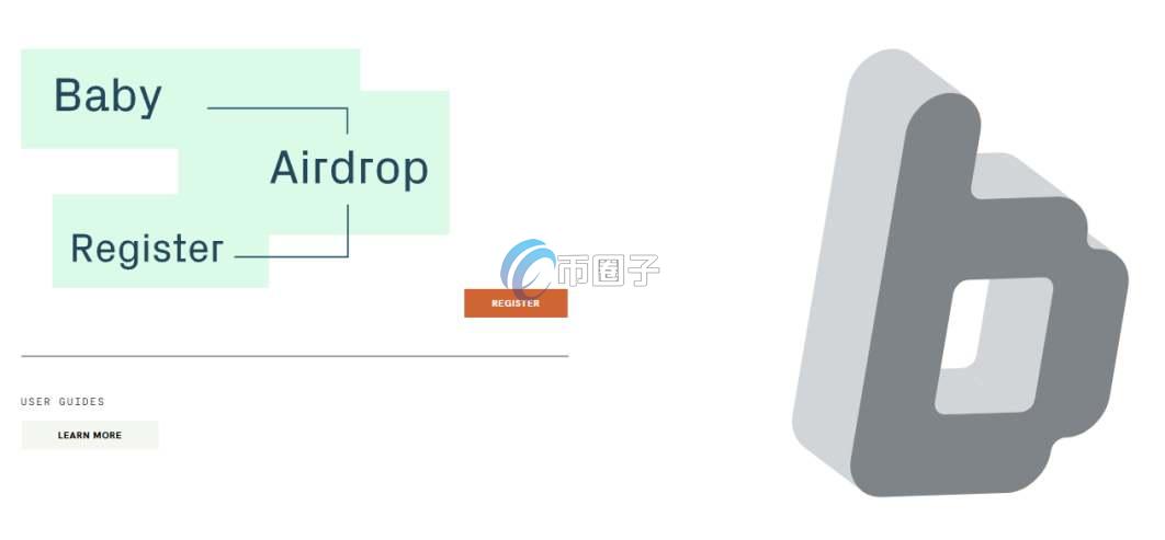 BABY币能涨多少倍？BABY币未来价值分析