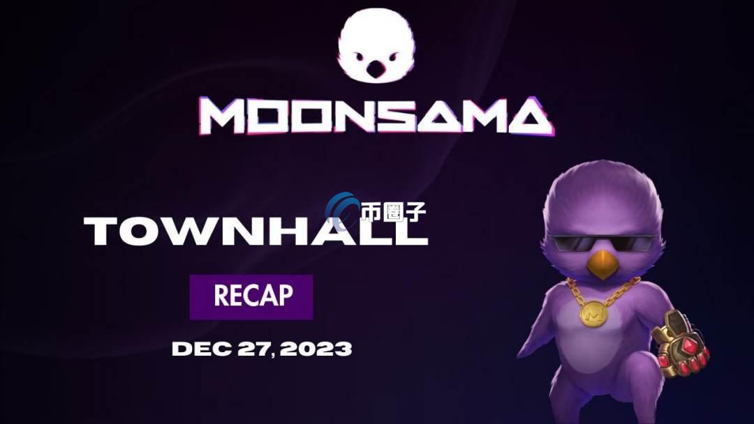 SAMA是什么币种？SAMA币官网总量和交易所介绍