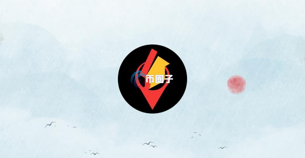 SW是什么币种？SW币能投资吗？