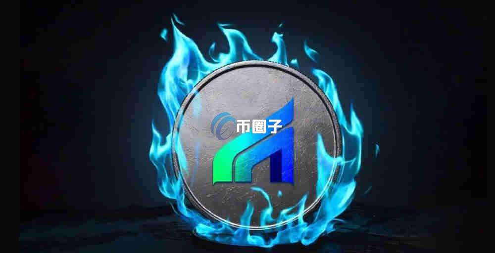 FNXAI是什么币种？FNXAI币价值如何？