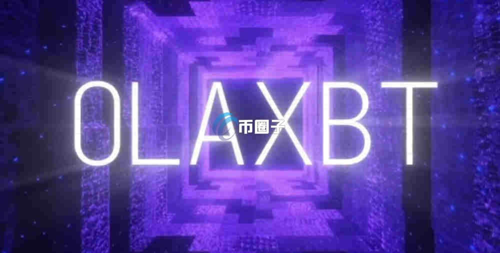 AIO币有潜力吗？AIO币市值多少？