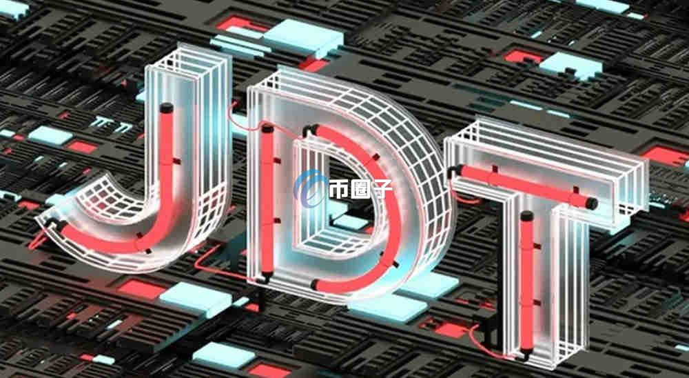 详解京东稳定币被国家认可了吗？合法了吗？