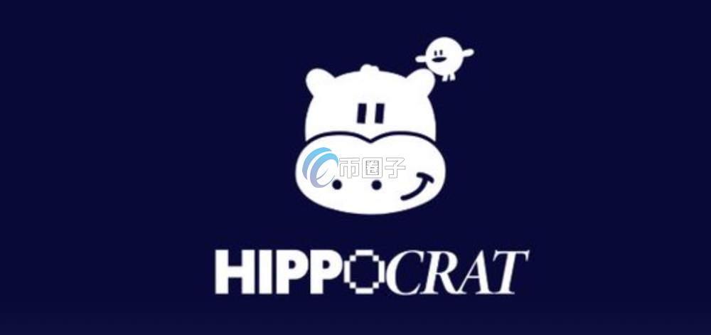 HP币怎么买？HP币买卖交易详细教程图文版