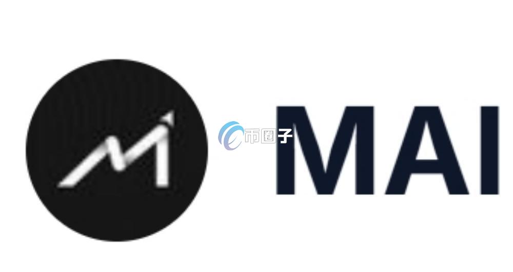 MAI币在哪里买卖交易？MAI币买卖交易新手教程